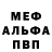 КЕТАМИН VHQ Jason Sparlin