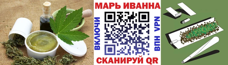 Canna-Cookies марихуана  Ядрин 