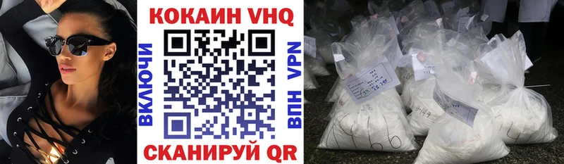 COCAIN 98%  где продают наркотики  Ядрин 