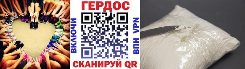 МЕГА зеркало  Ядрин  ГЕРОИН Афган 