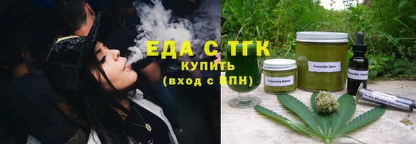 хмурый Нязепетровск