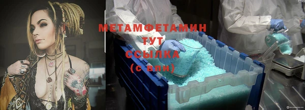 хмурый Нязепетровск