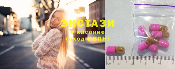хмурый Нязепетровск
