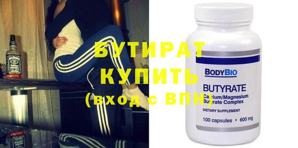 мдпв Болохово