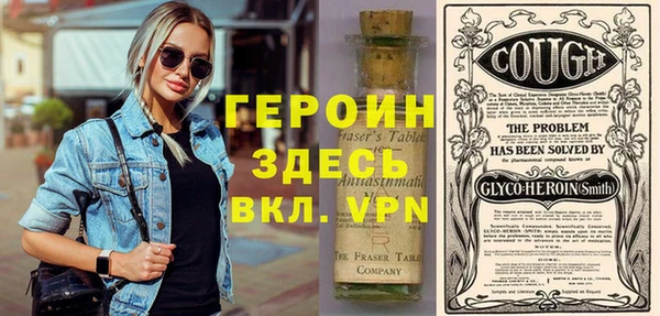 не бодяженный Нягань