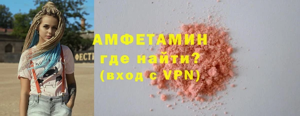 не бодяженный Нягань