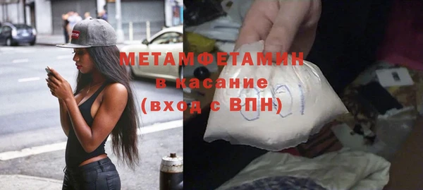 не бодяженный Нягань