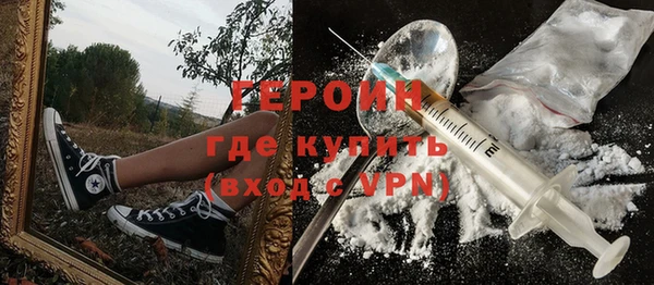 не бодяженный Нягань