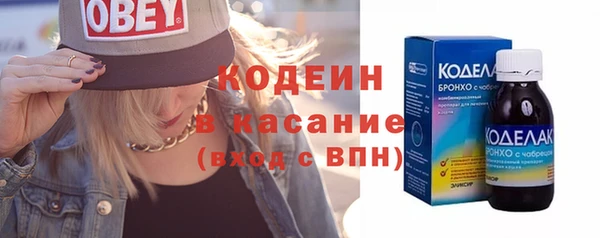хмурый Нязепетровск