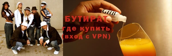 apvp Болотное