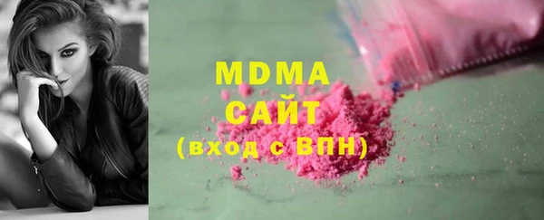 хмурый Нязепетровск
