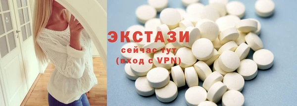 не бодяженный Нягань