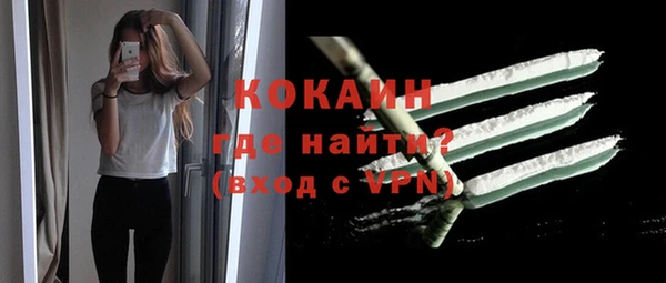 хмурый Нязепетровск