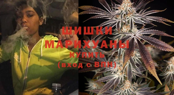 не бодяженный Нягань