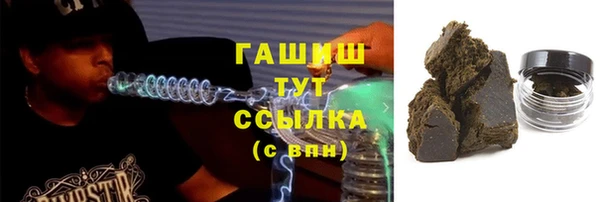 не бодяженный Нягань