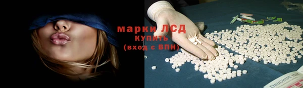 не бодяженный Нягань