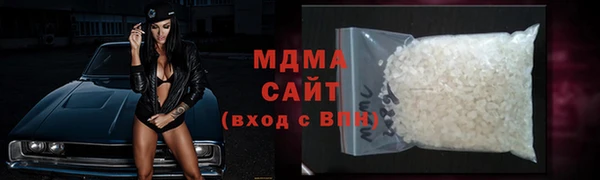 дурь Няндома