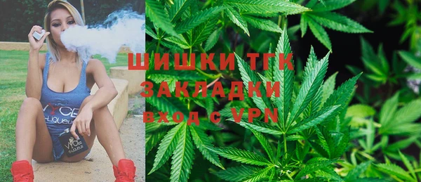 не бодяженный Нягань