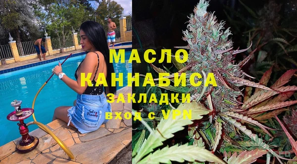 не бодяженный Нягань