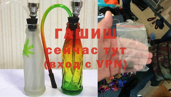 не бодяженный Нягань