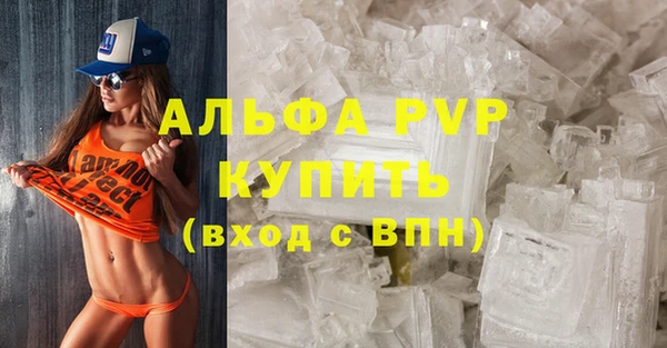 хмурый Нязепетровск
