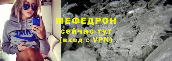 не бодяженный Нягань