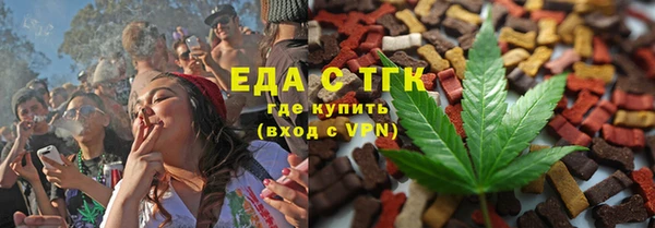 не бодяженный Нягань