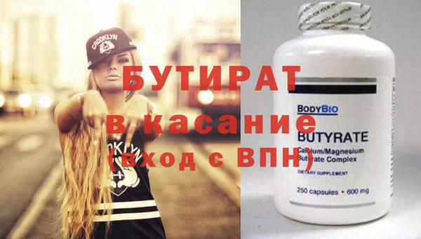 хмурый Нязепетровск