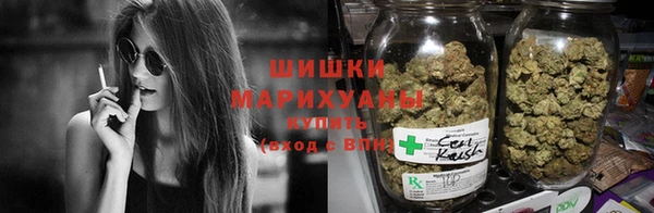 хмурый Нязепетровск